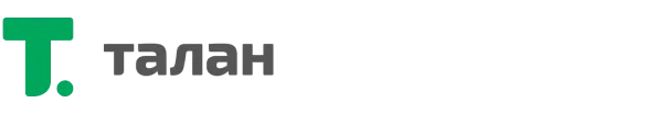 ТАЛАН-ФИНАНС