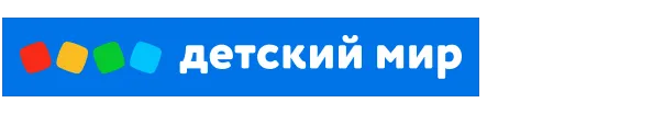 ДЕТСКИЙ МИР