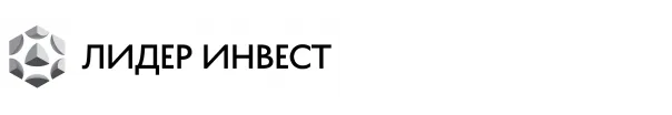 ЛИДЕР-ИНВЕСТ
