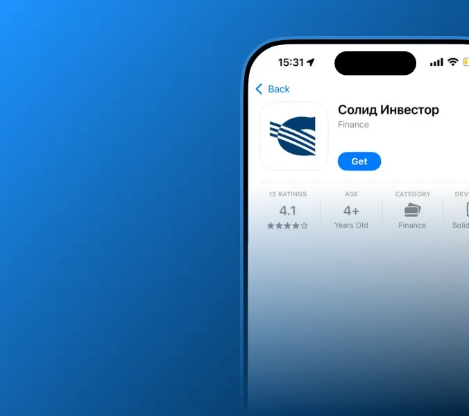 Управление капиталом