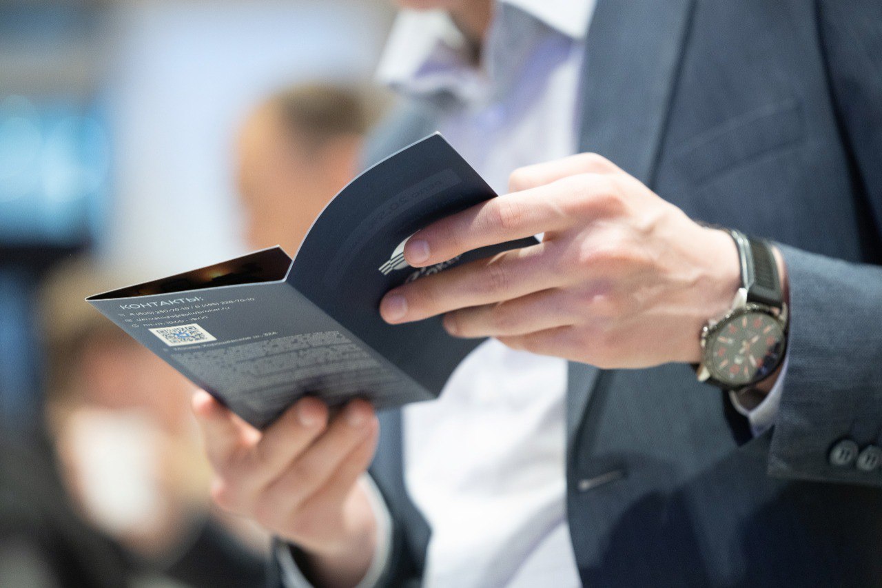 Инвестиционные итоги года