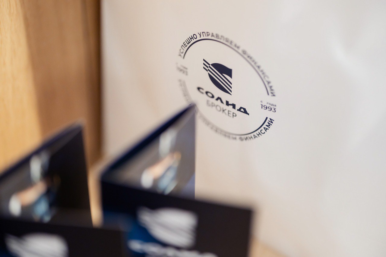 Консервативные стратегии в 2025 году оказались самыми выгодными