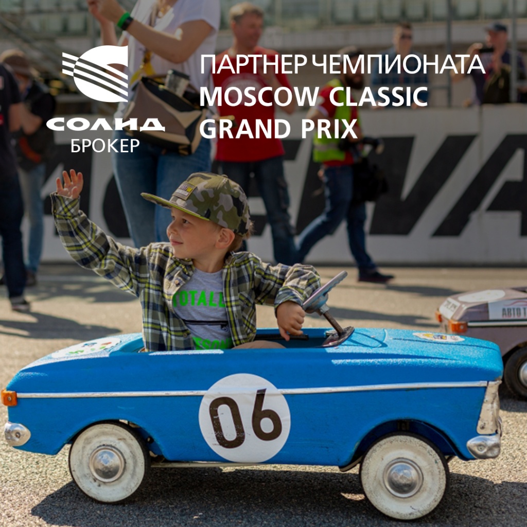 Ч3.jpg